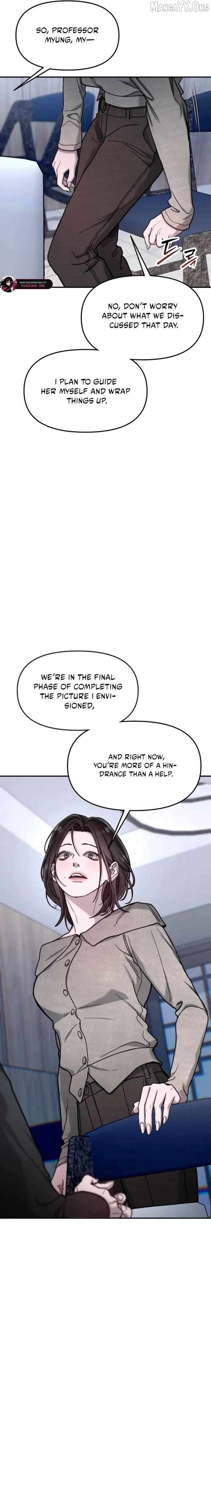 Look-Alike Daughter Chapter 155 - Page 17