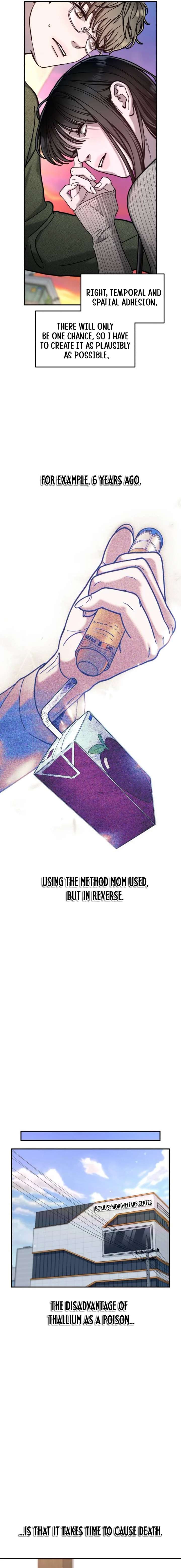 Look-Alike Daughter Chapter 160 - Page 15