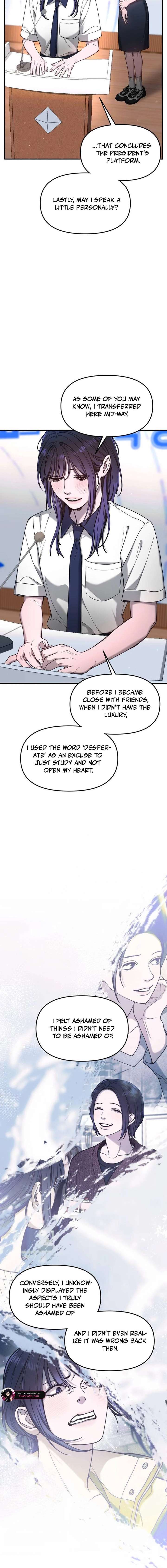 Look-Alike Daughter Chapter 163 - Page 14