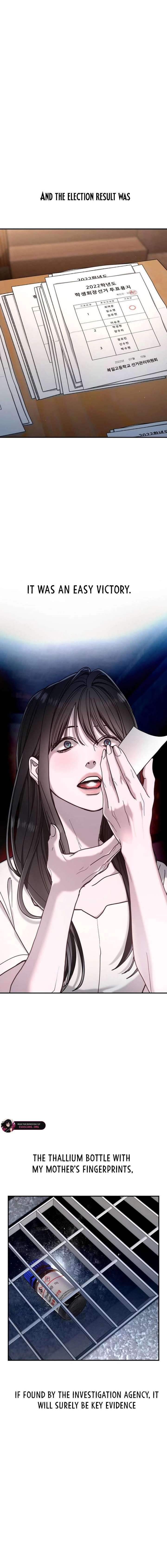 Look-Alike Daughter Chapter 163 - Page 17