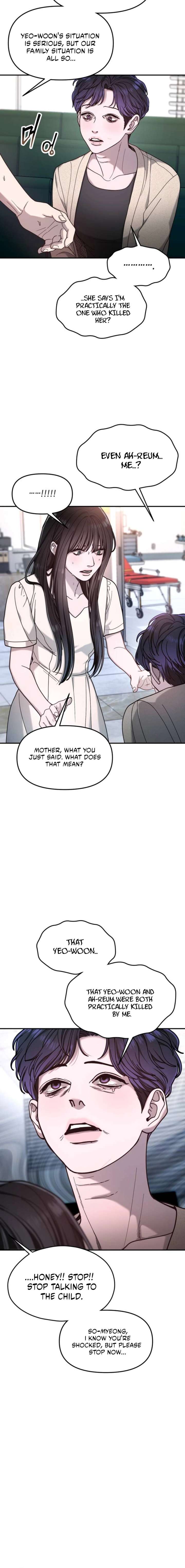 Look-Alike Daughter Chapter 164 - Page 6