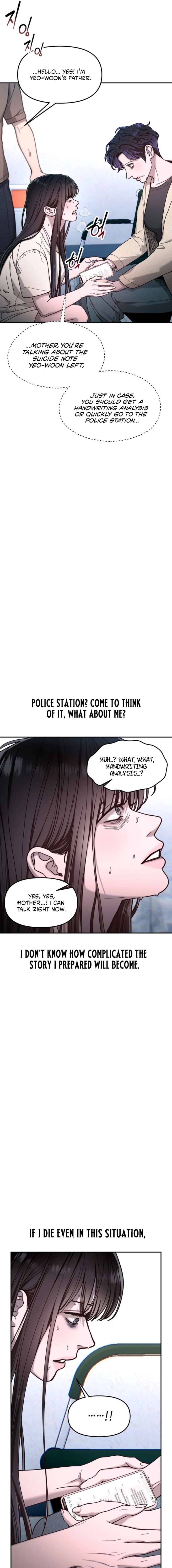 Look-Alike Daughter Chapter 164 - Page 7