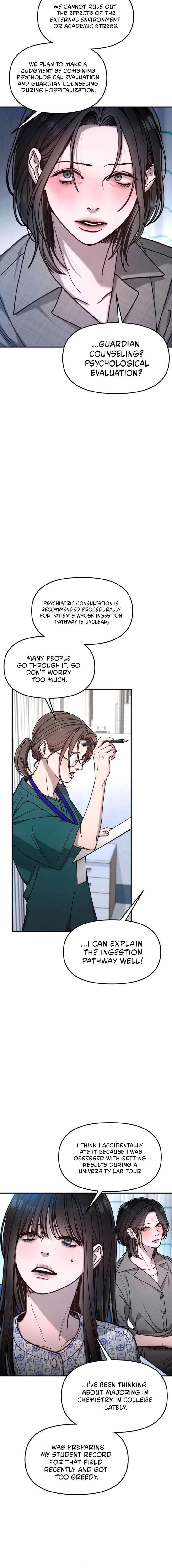 Look-Alike Daughter Chapter 165 - Page 6