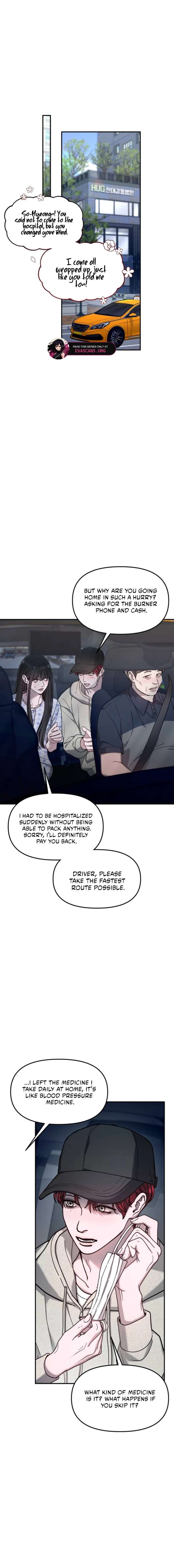 Look-Alike Daughter Chapter 166 - Page 12