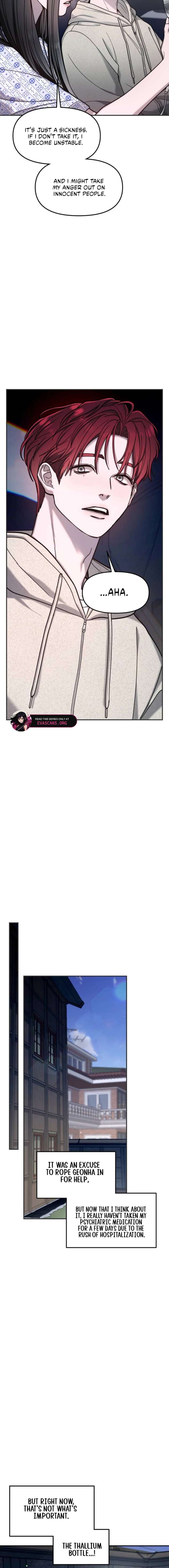 Look-Alike Daughter Chapter 166 - Page 14