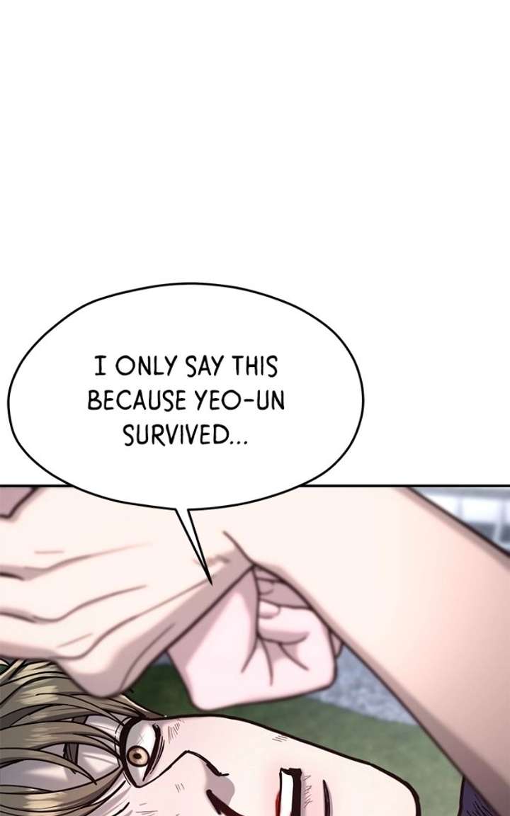 Look-Alike Daughter Chapter 167 - Page 21