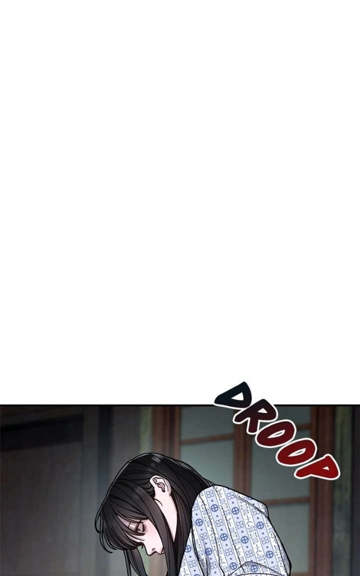 Look-Alike Daughter Chapter 167 - Page 49