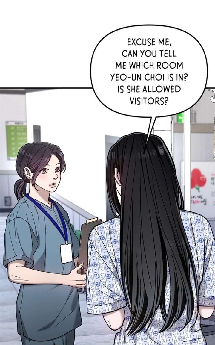 Look-Alike Daughter Chapter 167 - Page 74