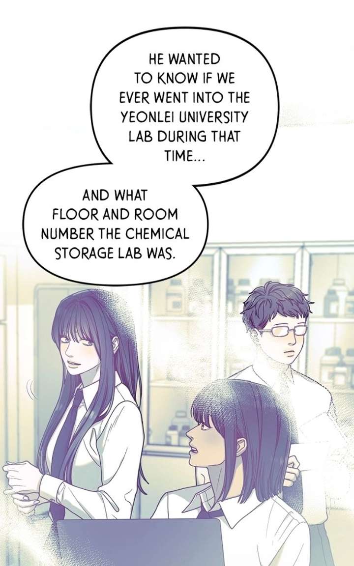 Look-Alike Daughter Chapter 167 - Page 83