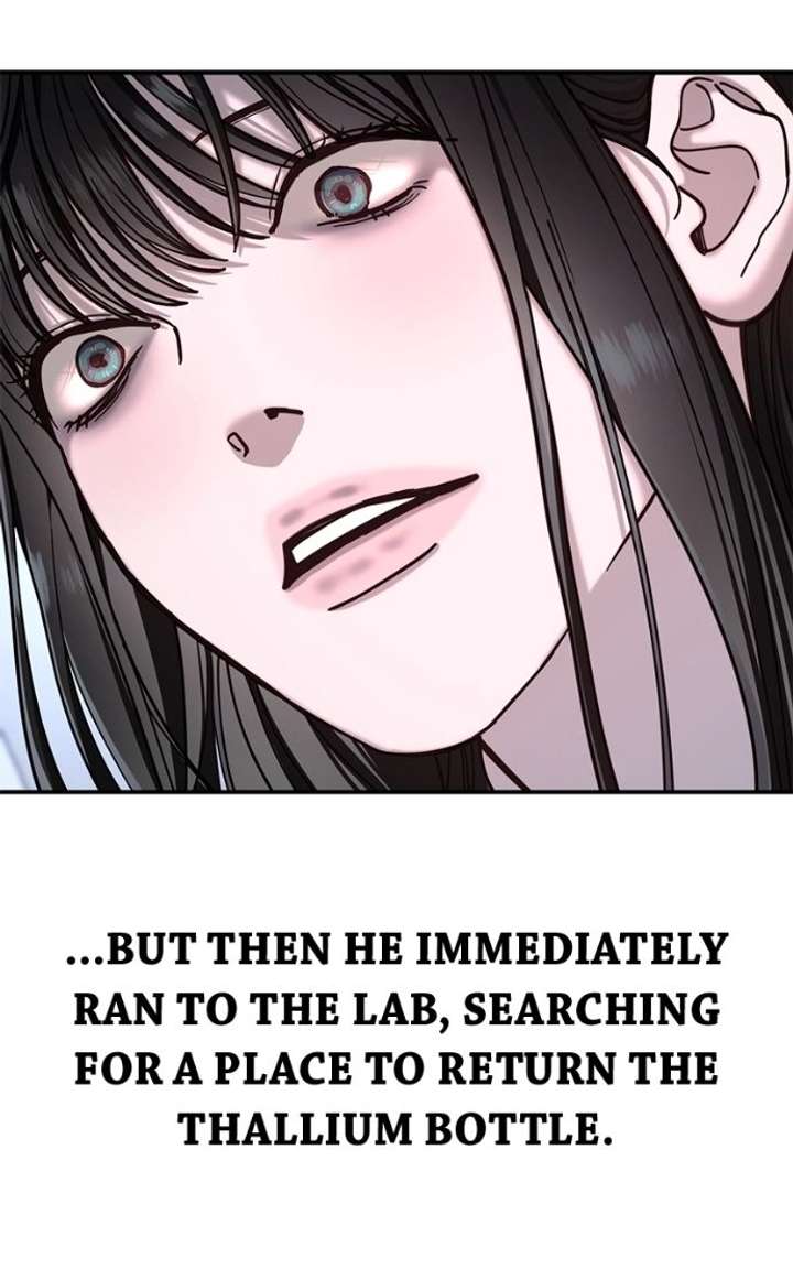 Look-Alike Daughter Chapter 167 - Page 95