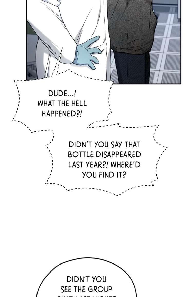 Look-Alike Daughter Chapter 167 - Page 108