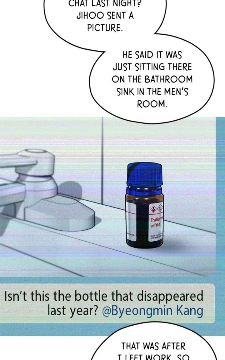 Look-Alike Daughter Chapter 167 - Page 109