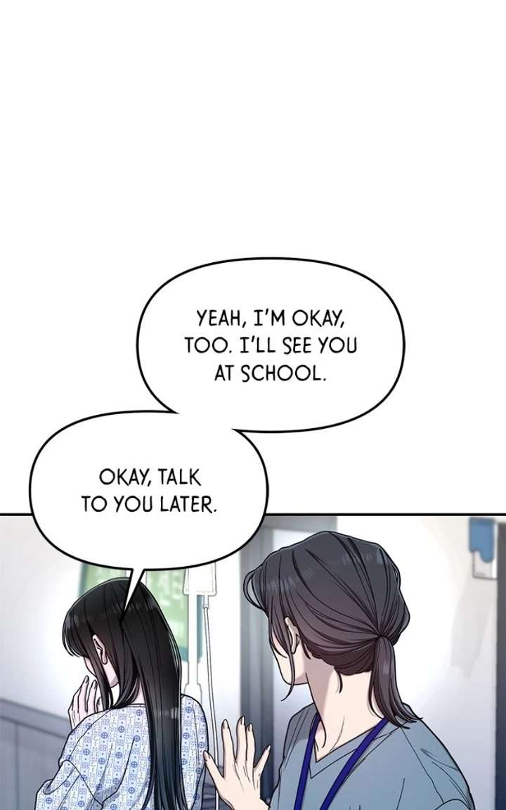 Look-Alike Daughter Chapter 168 - Page 14