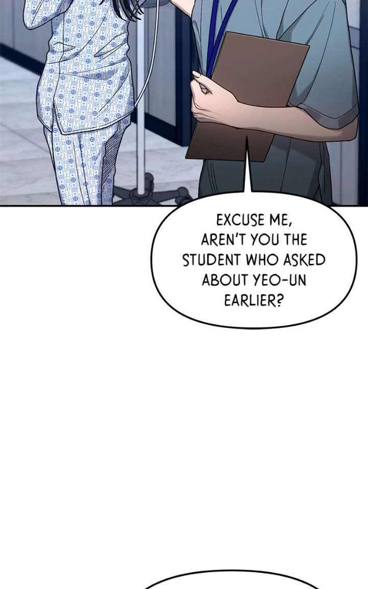 Look-Alike Daughter Chapter 168 - Page 15