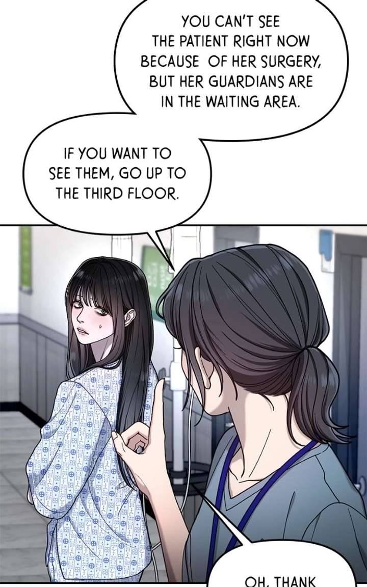 Look-Alike Daughter Chapter 168 - Page 16