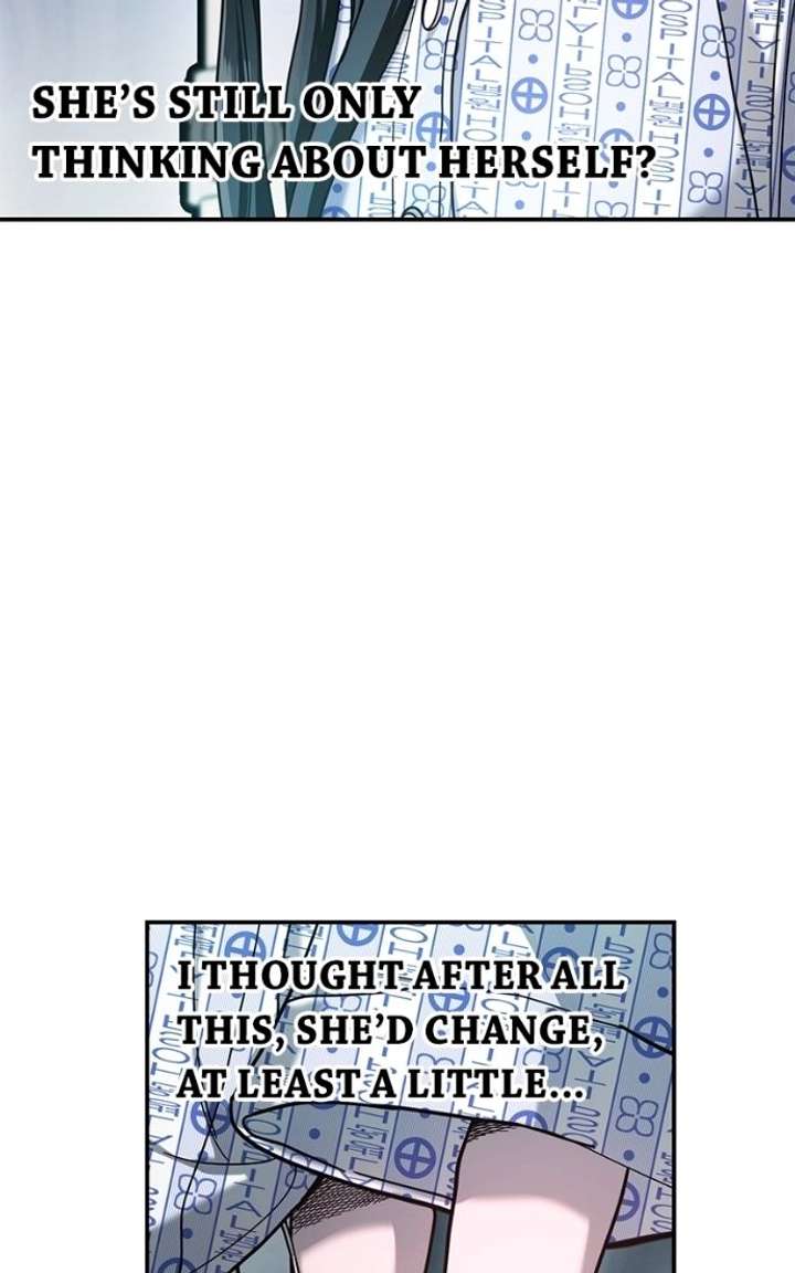 Look-Alike Daughter Chapter 168 - Page 32