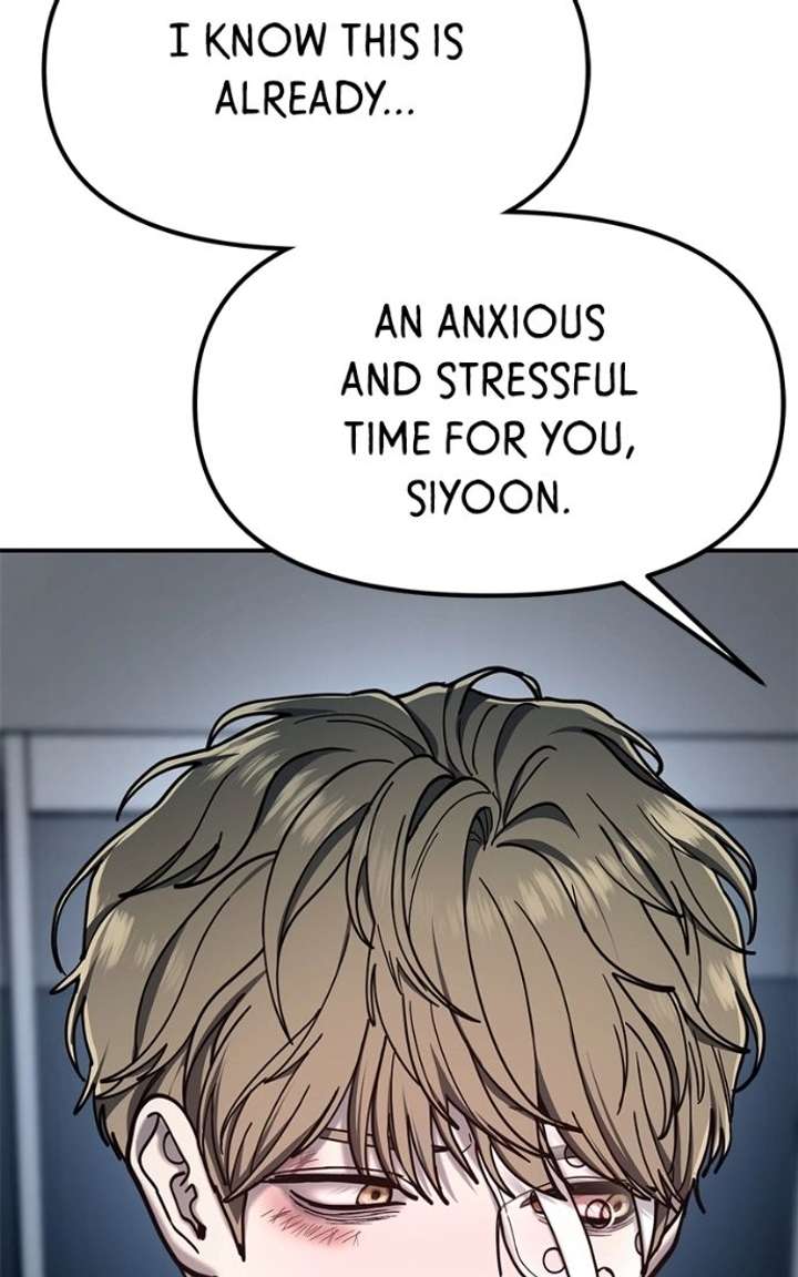 Look-Alike Daughter Chapter 169 - Page 31