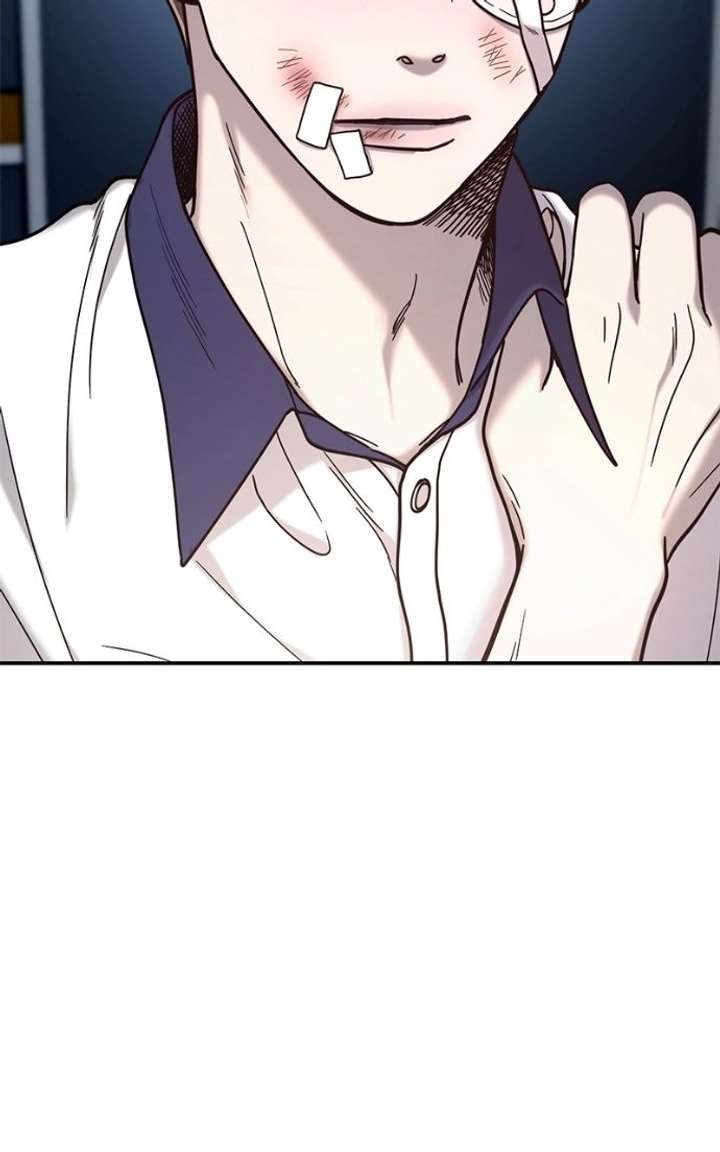 Look-Alike Daughter Chapter 169 - Page 32