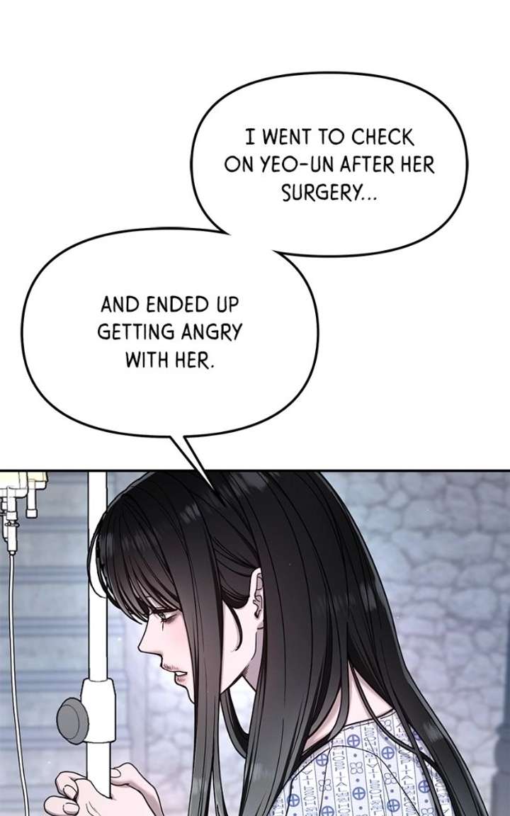 Look-Alike Daughter Chapter 169 - Page 47