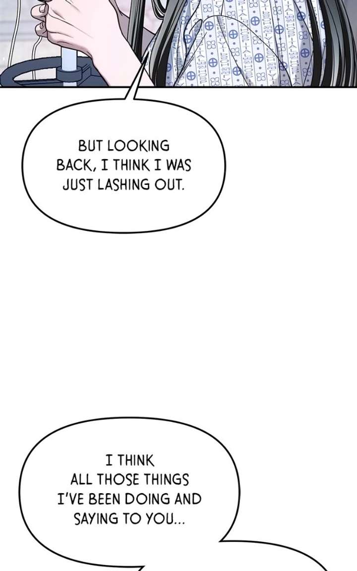 Look-Alike Daughter Chapter 169 - Page 48