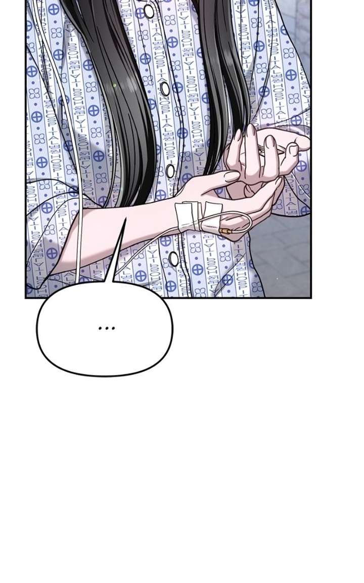 Look-Alike Daughter Chapter 169 - Page 83