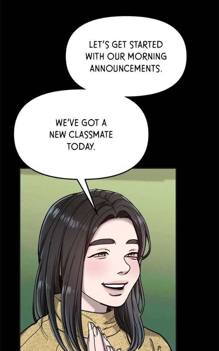 Look-Alike Daughter Chapter 170 - Page 7