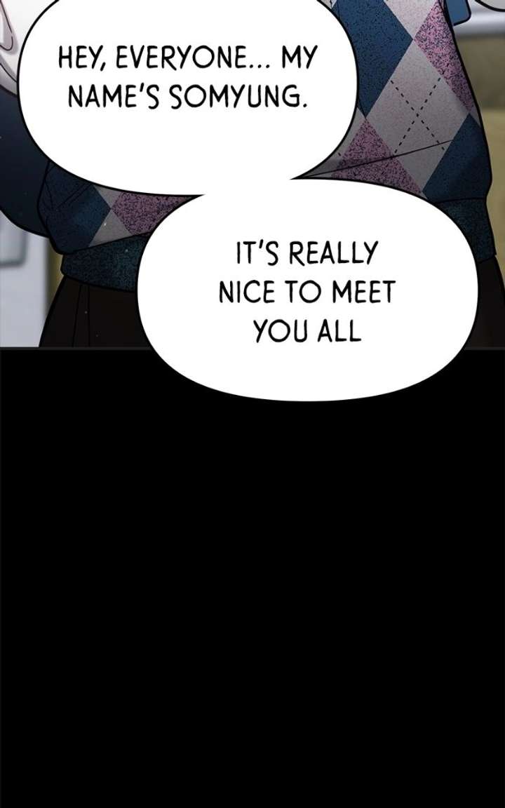 Look-Alike Daughter Chapter 170 - Page 12