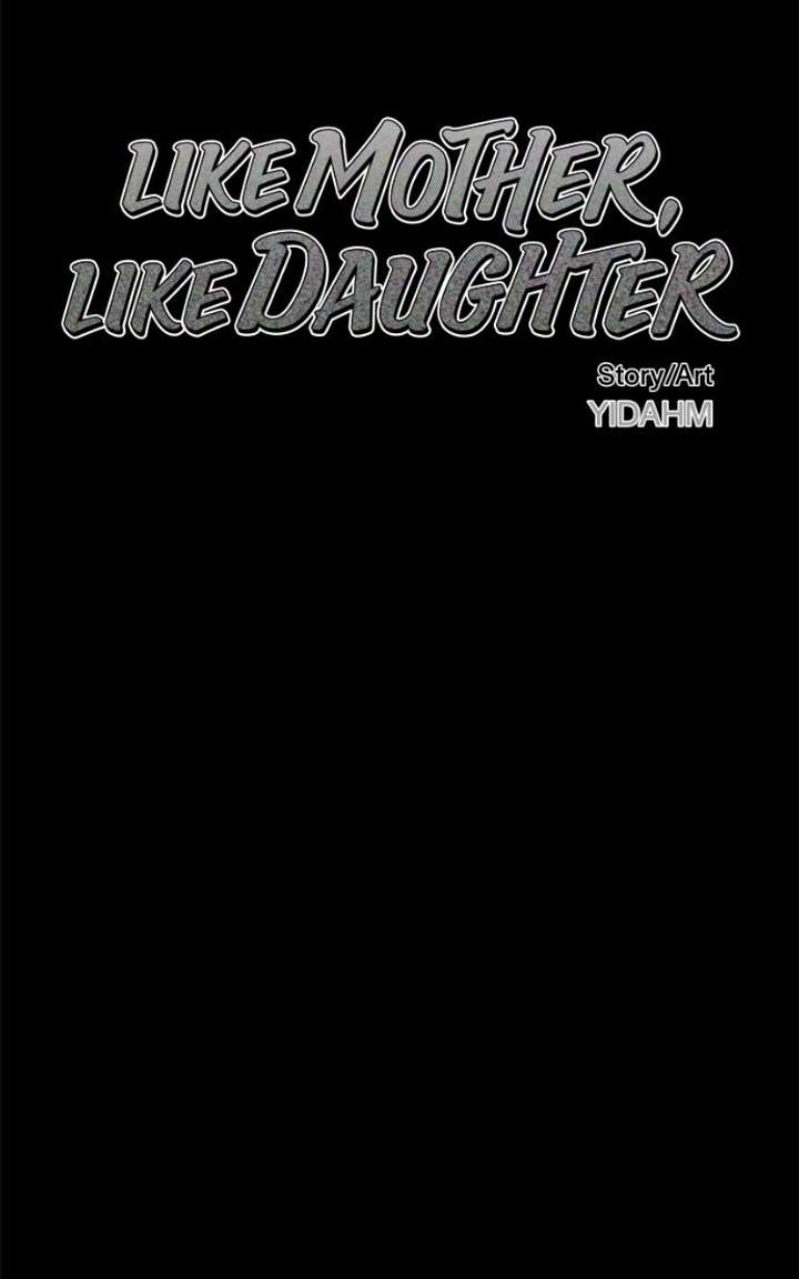 Look-Alike Daughter Chapter 170 - Page 13