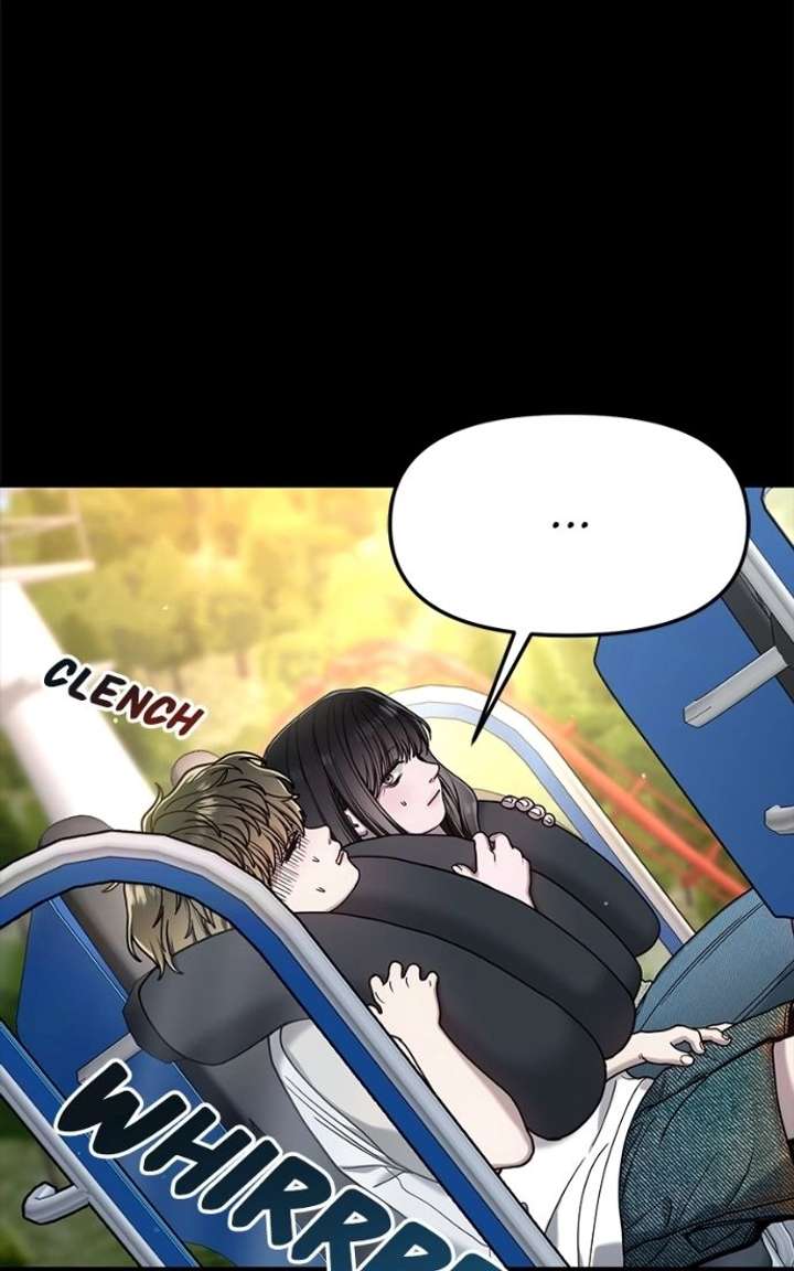 Look-Alike Daughter Chapter 170 - Page 71