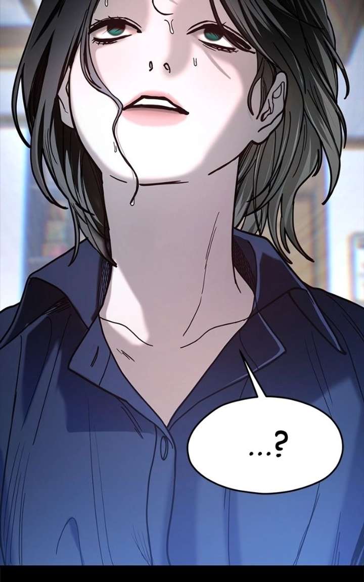 Look-Alike Daughter Chapter 171 - Page 6