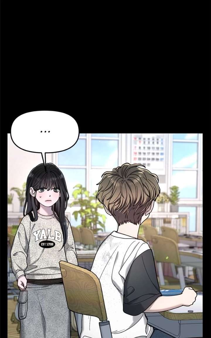 Look-Alike Daughter Chapter 171 - Page 26