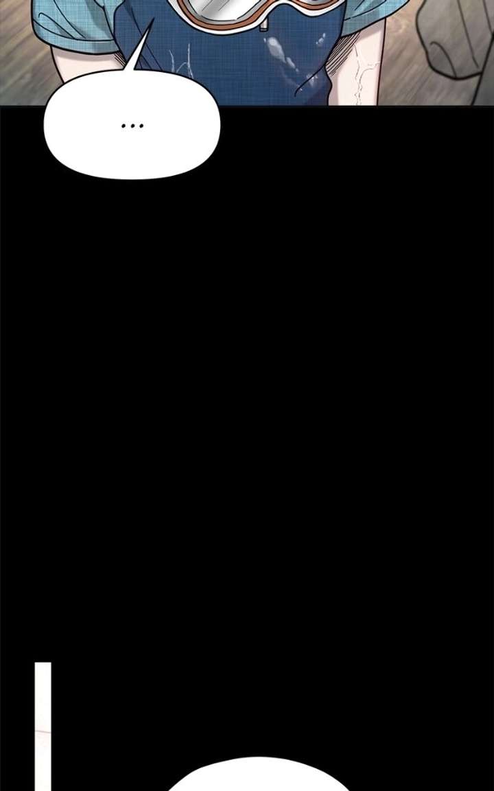 Look-Alike Daughter Chapter 171 - Page 39