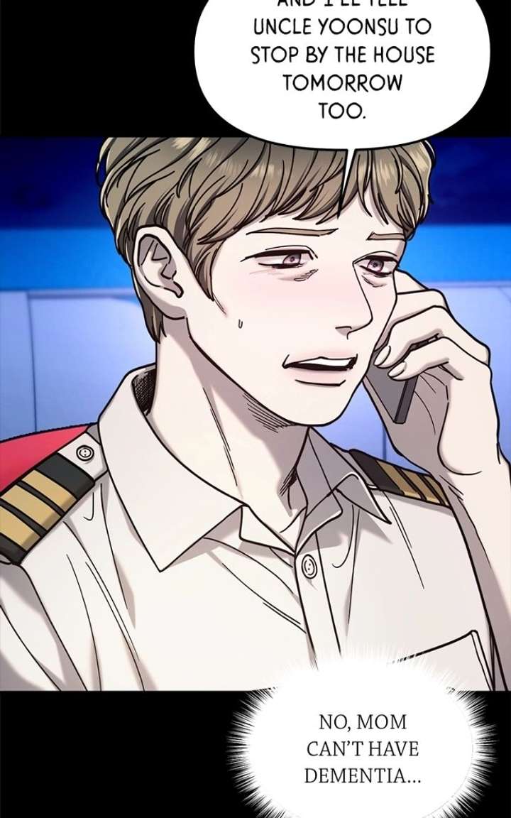 Look-Alike Daughter Chapter 171 - Page 78