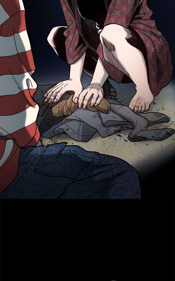 Look-Alike Daughter Chapter 172 - Page 16