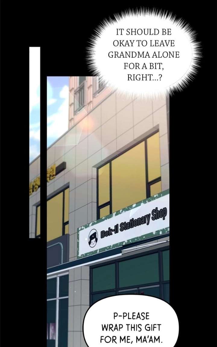 Look-Alike Daughter Chapter 172 - Page 76