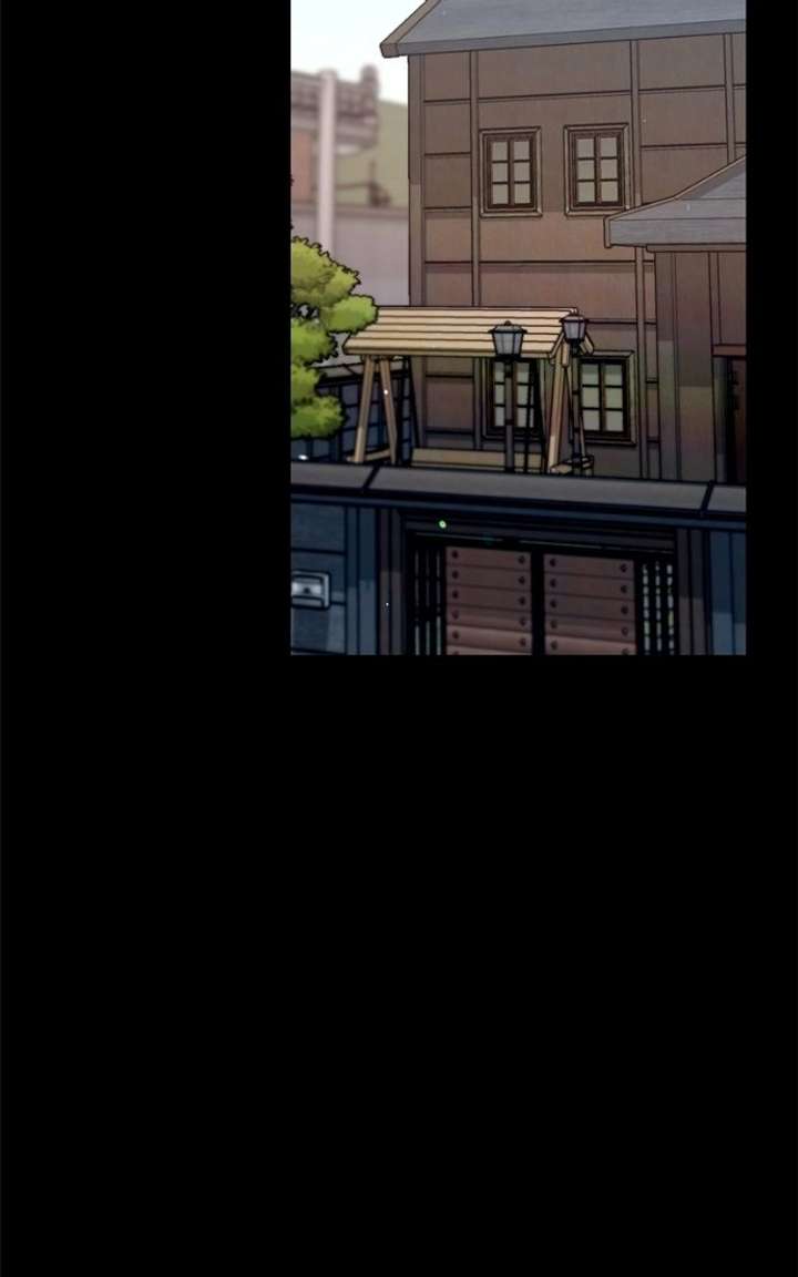 Look-Alike Daughter Chapter 173 - Page 98