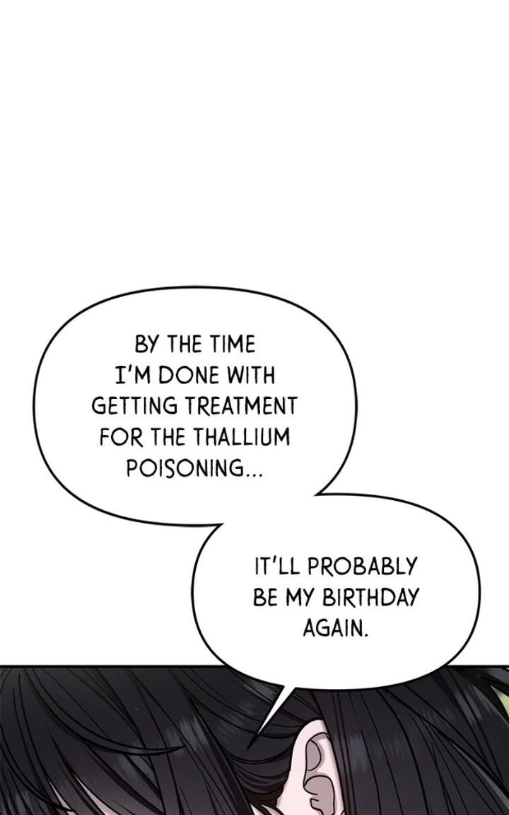 Look-Alike Daughter Chapter 173 - Page 119