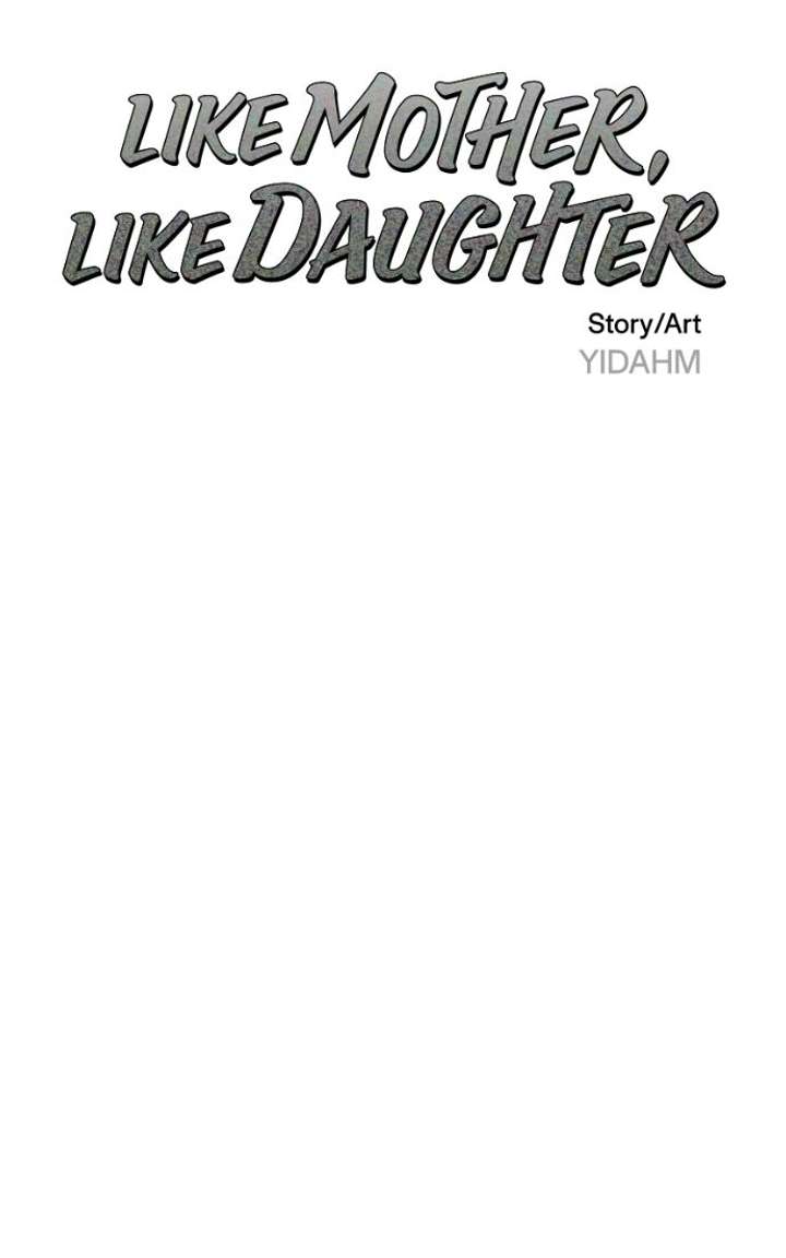 Look-Alike Daughter Chapter 174 - Page 7