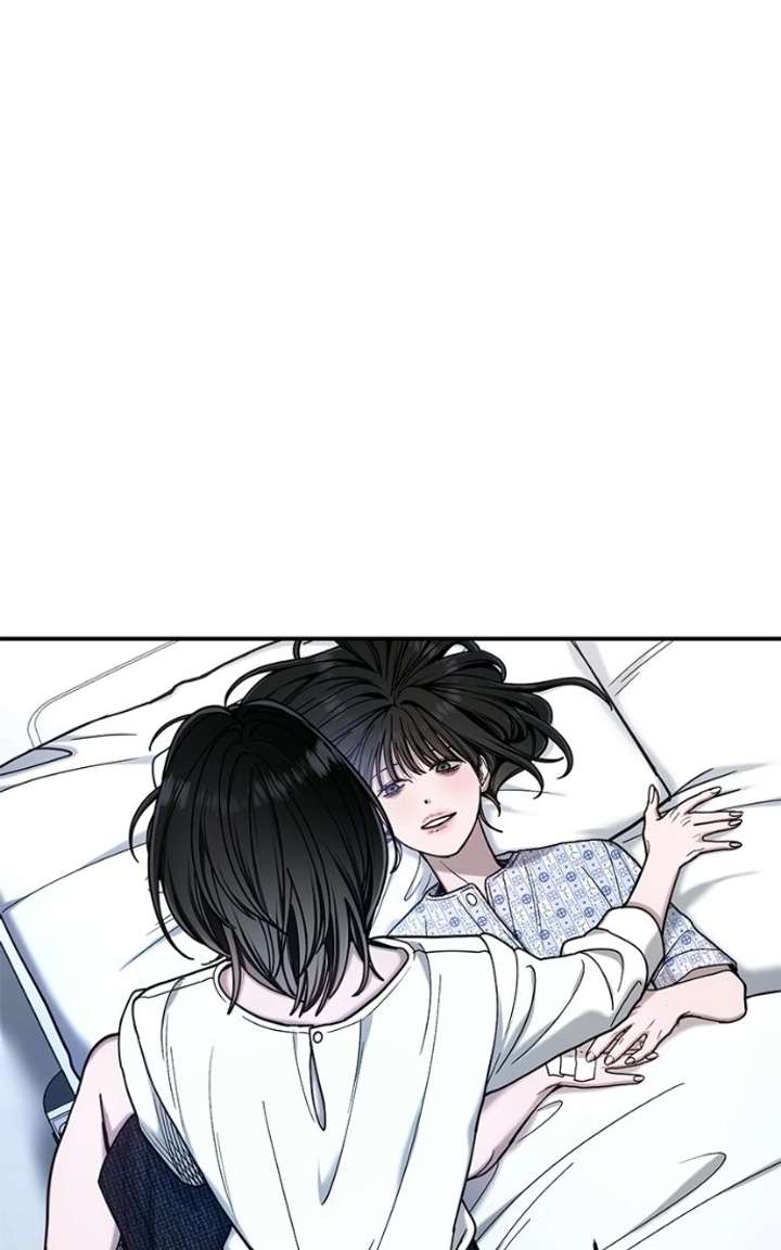 Look-Alike Daughter Chapter 174 - Page 16