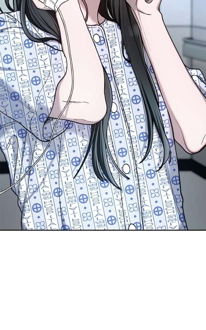 Look-Alike Daughter Chapter 174 - Page 40