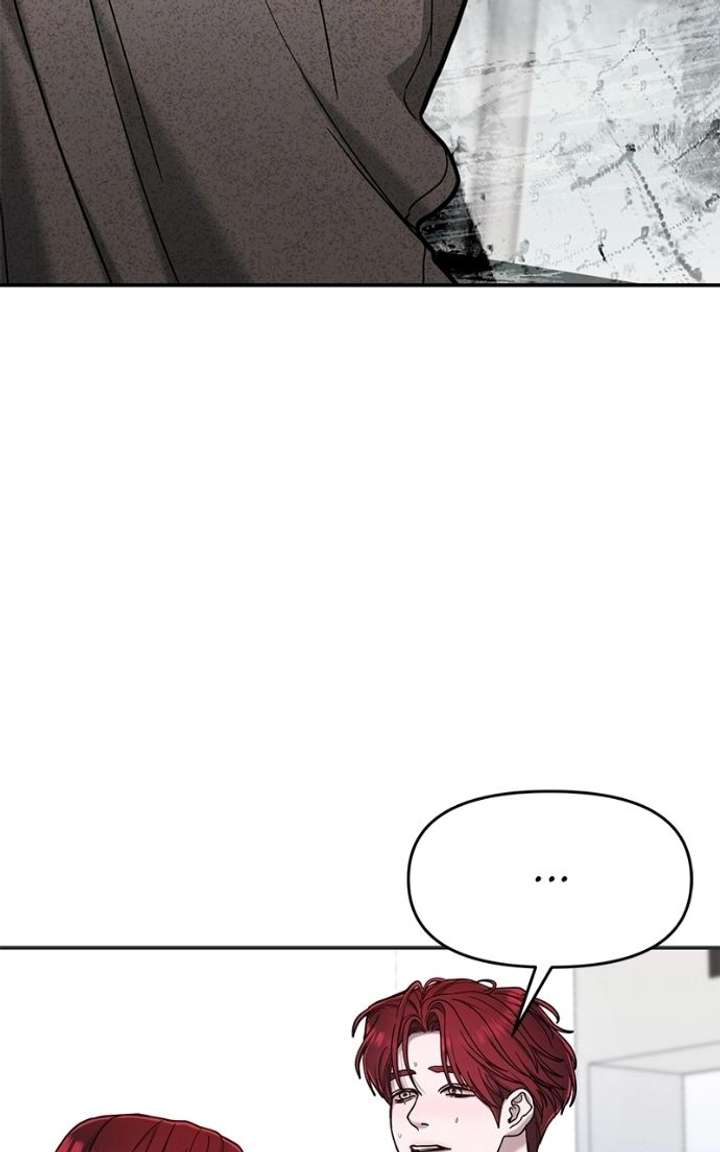 Look-Alike Daughter Chapter 174 - Page 95