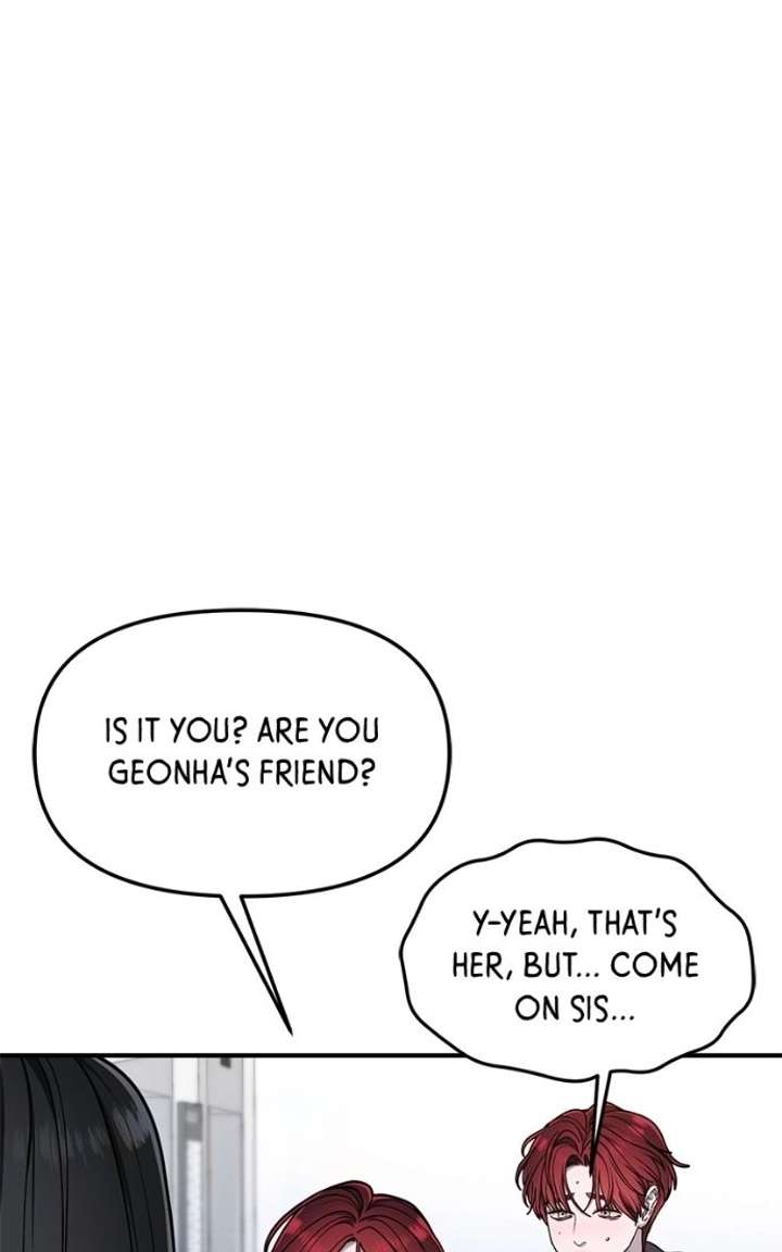 Look-Alike Daughter Chapter 175 - Page 15