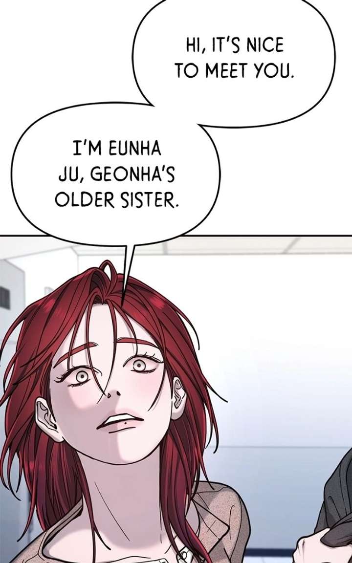 Look-Alike Daughter Chapter 175 - Page 21