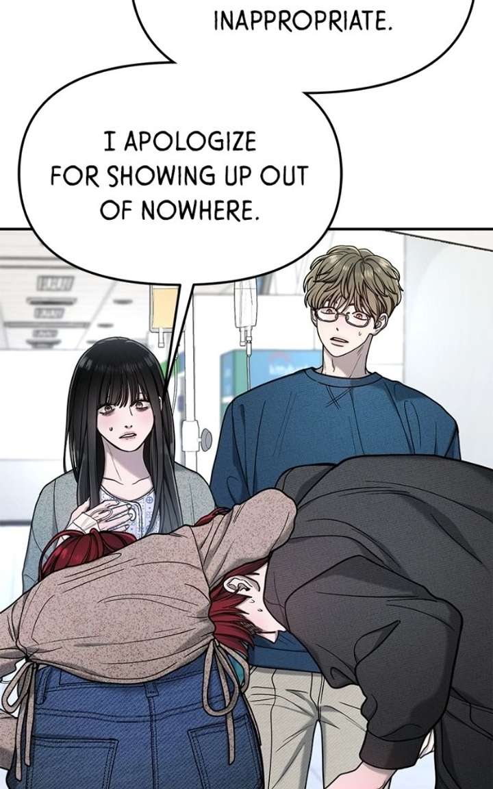 Look-Alike Daughter Chapter 175 - Page 29