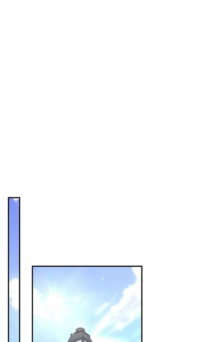 Look-Alike Daughter Chapter 175 - Page 32