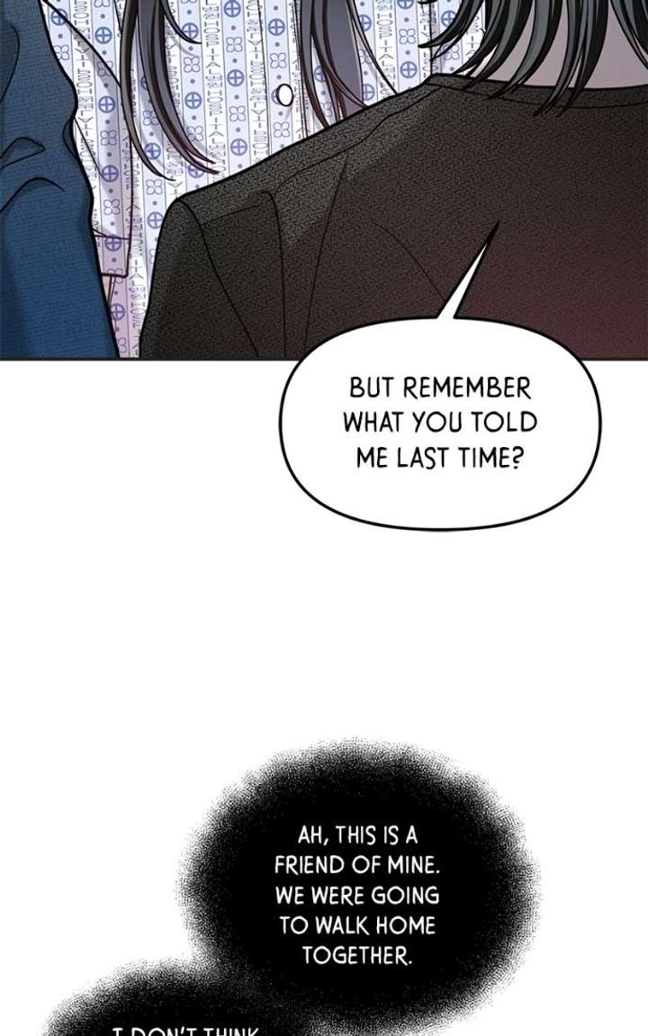 Look-Alike Daughter Chapter 175 - Page 59