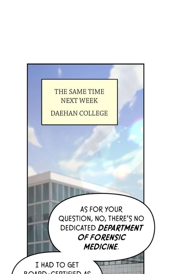 Look-Alike Daughter Chapter 176 - Page 15