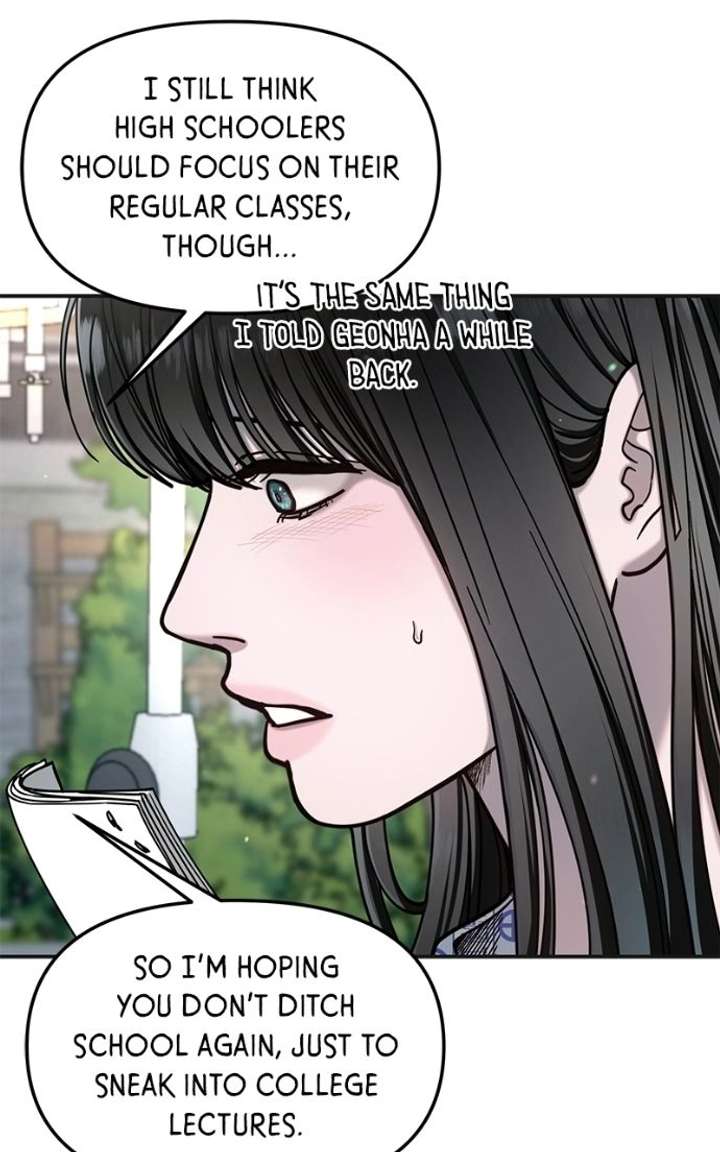 Look-Alike Daughter Chapter 176 - Page 74