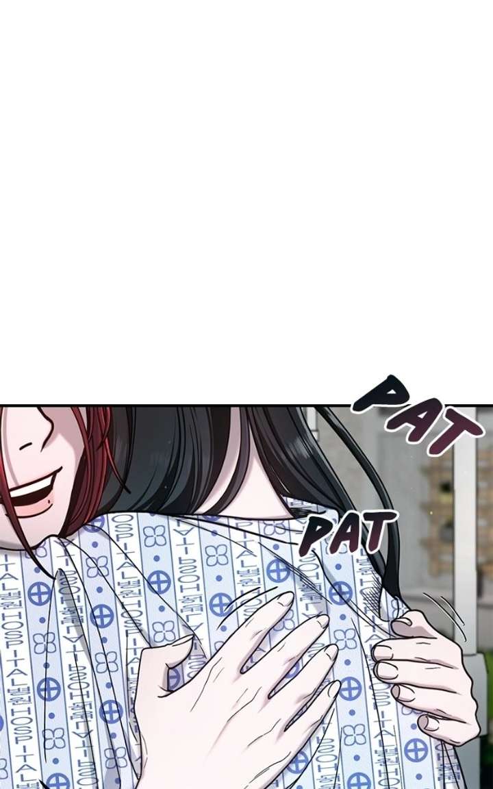 Look-Alike Daughter Chapter 176 - Page 77