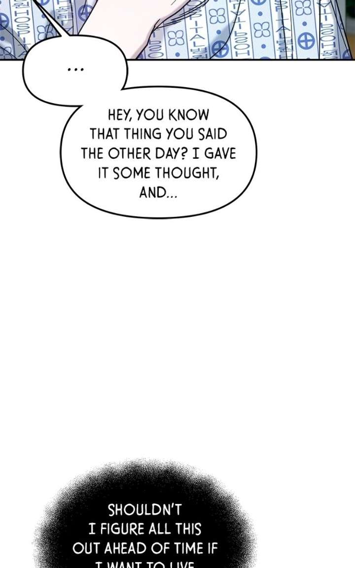 Look-Alike Daughter Chapter 176 - Page 78